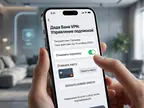 Как отключить подписку Дядя Ваня VPN: пошаговая инструкция, отвязка карты и возврат средств