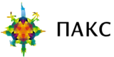 Пакс (PAKS)