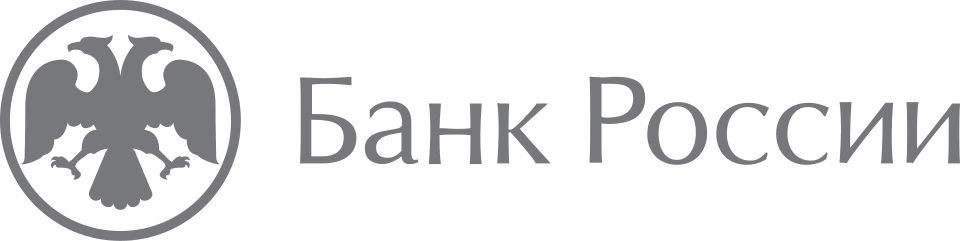 Банк России (ЦБ РФ)