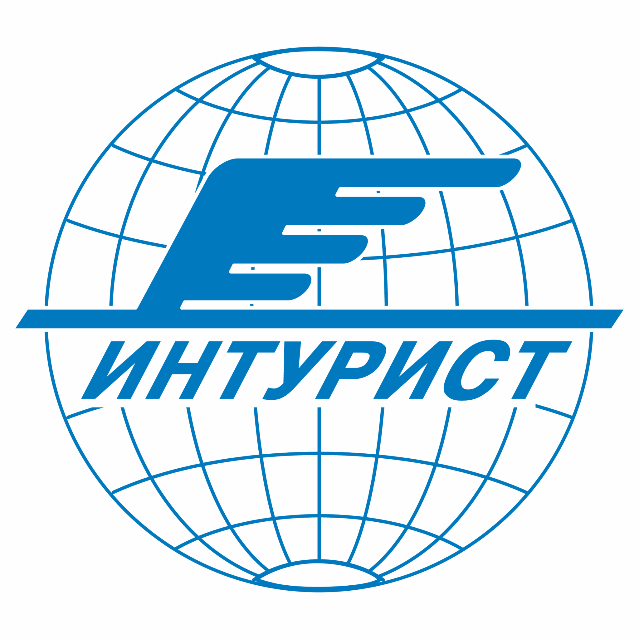 Интурист
