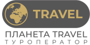 Планета Travel