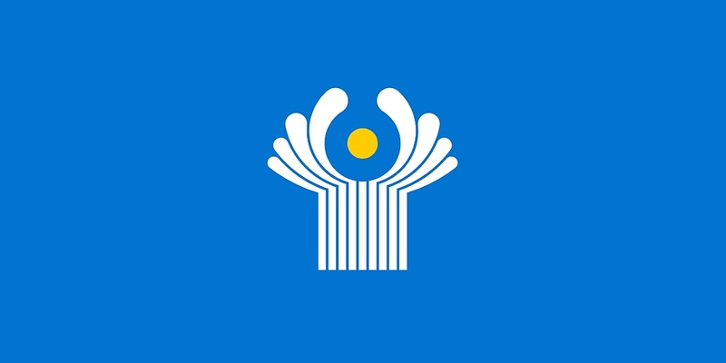 Как можно получить займ гражданам СНГ?